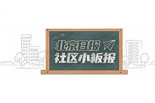 董路：中国足球小将不签合同&自由度最高，随时可以走人去留洋